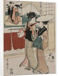 Chushingura: Act VIII of The Storehouse of Loyalty, late 1790s by Kitagawa Utamaro