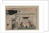 Chushingura: Act X, c. 1790 by Kitao Masayoshi