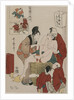 Chushingura: Act X of The Storehouse of Loyalty, late 1790s by Kitagawa Utamaro