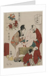 Chushingura: Act X of The Storehouse of Loyalty, late 1790s by Kitagawa Utamaro