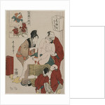Chushingura: Act X of The Storehouse of Loyalty, late 1790s by Kitagawa Utamaro