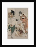 Chushingura: Act XI of The Storehouse of Loyalty, late 1790s by Kitagawa Utamaro