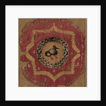 Circular Segmentum with Eight-Pointed Star and Bird, 600s - 700s by Unknown