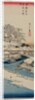 Clear Weather after Snow at Matsuchiyama…, late 1830s or early 1840s by Ando Hiroshige