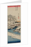 Clear Weather after Snow at Matsuchiyama…, late 1830s or early 1840s by Ando Hiroshige