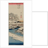 Clear Weather after Snow at Matsuchiyama…, late 1830s or early 1840s by Ando Hiroshige
