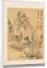 Colors and Sound of Autumn, late 18th-early 19th century by Kaiseki Noro Ryu