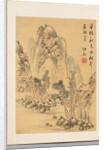 Colors and Sound of Autumn, late 18th-early 19th century by Kaiseki Noro Ryu
