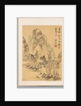 Colors and Sound of Autumn, late 18th-early 19th century by Kaiseki Noro Ryu