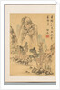 Colors and Sound of Autumn, late 18th-early 19th century by Kaiseki Noro Ryu