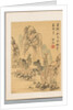 Colors and Sound of Autumn, late 18th-early 19th century by Kaiseki Noro Ryu