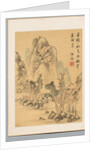 Colors and Sound of Autumn, late 18th-early 19th century by Kaiseki Noro Ryu