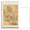 Colors and Sound of Autumn, late 18th-early 19th century by Kaiseki Noro Ryu