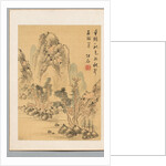 Colors and Sound of Autumn, late 18th-early 19th century by Kaiseki Noro Ryu