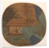 Conversation in a Thatched Hut, late 1200s by Unknown
