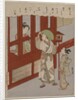 Courtesan and Lover, late 1760s by Suzuki Harunobu