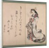 Courtesan Reading a Letter, early 1800s by Teisai Hokuba; Ota Nanpo