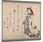 Courtesan Reading a Letter, early 1800s by Teisai Hokuba; Ota Nanpo