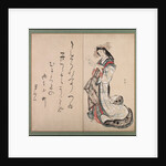Courtesan Reading a Letter, early 1800s by Teisai Hokuba; Ota Nanpo