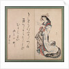 Courtesan Reading a Letter, early 1800s by Teisai Hokuba; Ota Nanpo