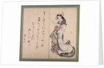 Courtesan Reading a Letter, early 1800s by Teisai Hokuba; Ota Nanpo