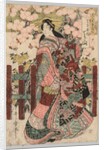 Courtesan, 1753-1806 by Kitagawa Utamaro