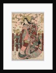 Courtesan, 1753-1806 by Kitagawa Utamaro