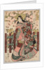 Courtesan, 1753-1806 by Kitagawa Utamaro