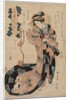 Courtesan, 1794-1834 by Ipposai Kuniyasu