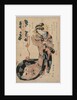 Courtesan, 1794-1834 by Ipposai Kuniyasu