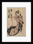 Courtesan, 1794-1834 by Ipposai Kuniyasu