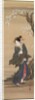 Courtesan, 19th century by Ikeda Eisen