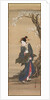 Courtesan, 19th century by Ikeda Eisen