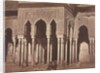 Courtyard, Alhambra, 1857-58 by Charles Clifford
