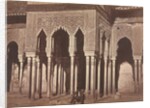 Courtyard, Alhambra, 1857-58 by Charles Clifford