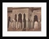 Courtyard, Alhambra, 1857-58 by Charles Clifford