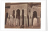 Courtyard, Alhambra, 1857-58 by Charles Clifford