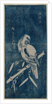 Cuckoo, 1840s or later by Ando Hiroshige