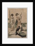 Daimio and his Retinue Crossing a Stream in Plain Near Fuji, 1753-1806 by Kitagawa Utamaro