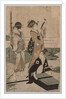 Daimio and his Retinue Crossing a Stream in Plain Near Fuji, 1753-1806 by Kitagawa Utamaro