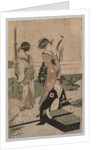 Daimio and his Retinue Crossing a Stream in Plain Near Fuji, 1753-1806 by Kitagawa Utamaro