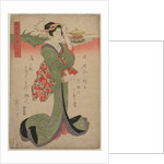 Descending Geese at Katata…, 1810s by Eizan Kikugawa