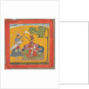 Dipak Raga, One of the Thirty-Six Melodies: Personifying Love, c. 1690 by Unknown