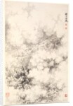 Dragon amid Clouds, 1788 by Min Zhen