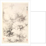 Dragon amid Clouds, 1788 by Min Zhen