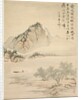 Drifting in a Boat, 1847 by Tsubaki Chinzan