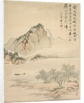 Drifting in a Boat, 1847 by Tsubaki Chinzan