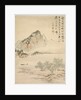 Drifting in a Boat, 1847 by Tsubaki Chinzan
