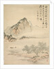 Drifting in a Boat, 1847 by Tsubaki Chinzan