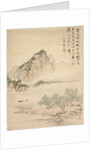 Drifting in a Boat, 1847 by Tsubaki Chinzan